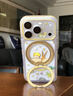 圖拉斯支點(diǎn)殼O3L【正品直營(yíng)丨小王子聯(lián)名】適用蘋(píng)果17promax手機殼iphone16pro磁吸支架15防摔透明全包 【沙漠之泉-黃】相機按鍵全包 iPhone17Pro 曬單實(shí)拍圖