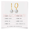 珍珠皇后 S925銀9-10mm淡水珍珠耳環(huán)耳釘耳飾女時(shí)尚通勤生日禮物 曬單實(shí)拍圖