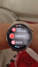 HUAWEI WATCH 5 46mm高端款航天級鈦合金表殼木星棕素皮復合表帶首創(chuàng  )X-TAP智感窗eSIM通信華為智能手表 曬單實(shí)拍圖