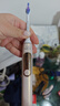 飛利浦（PHILIPS）【肖戰同款】電動(dòng)牙刷鉆石7系Pro 護敏刷 棉花糖刷頭 中秋禮品 送男生/女友  生日禮物  曙光金 曬單實(shí)拍圖