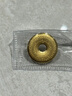 領(lǐng)豐金 黃金實(shí)心9999足金古法六字真言平安扣擺件情侶禮物 10g（送禮盒） 曬單實(shí)拍圖