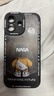 奶小鴨（NEYAA）適用蘋(píng)果17手機殼 iphone17保護套鏡頭全包硅膠防摔超薄創(chuàng  )意卡通簡(jiǎn)約網(wǎng)紅軟殼男女款 石墨黑 曬單實(shí)拍圖