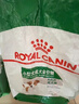 皇家狗糧 成犬狗糧 犬糧 寵物小型犬 PR27 全價(jià)犬糧≥10月8KG 曬單實(shí)拍圖