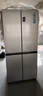 海爾（Haier）465升十字對開(kāi)四開(kāi)門(mén)電冰箱家用風(fēng)冷無(wú)霜一級能效變頻超薄BCD-465WGHTDE9S9家電國家補貼20% 曬單實(shí)拍圖