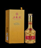五糧液 丙申猴年生肖酒紀念酒 2016-17年 濃香型白酒 52度 375mL 單瓶 曬單實(shí)拍圖
