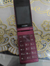 飛利浦（PHILIPS）V13P 海棠紅 翻蓋老人手機(jī) 移動(dòng)聯(lián)通電信4G全網(wǎng)通 雙卡雙待老年人手機(jī)大字大聲音備用智能學(xué)生手機(jī) 曬單實(shí)拍圖