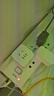 小米米家智能插座3 語(yǔ)音控制 電量統計 本地定時(shí) 過(guò)載保護獨立安全門(mén)阻燃殼體 曬單實(shí)拍圖