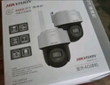 HIKVISION海康威視4G攝像頭終身免流量400萬(wàn)家用AI人形檢測(cè)監(jiān)控器360度夜視全景室外戶外內(nèi)置無(wú)限流量Q1S4M 曬單實(shí)拍圖
