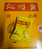 晉味美正宗沁州 黃小米雜糧禮盒4斤 山西特產(chǎn)送禮禮品小米雜糧 曬單實(shí)拍圖