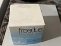 芙麗芳絲（Freeplus）保濕修護面霜補水鎖水滋養補水滋潤敏感肌膚護 40g 曬單實(shí)拍圖