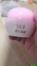 郁美凈金牌兒童面霜3-12歲寶寶面霜長效滋潤補水保濕潤膚霜40g 曬單實拍圖