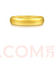 周生生黃金戒指 足金素圈活口戒情侶禮物 可作對戒09141R 計價4.25克 曬單實拍圖