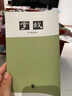 掌故一至十集套裝典藏本 精 掌故全集 中華書(shū)局掌故第十一集 掌故(全10冊)典藏本 曬單實(shí)拍圖