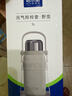 哈爾斯保溫杯大容量?jì)和瘧?hù)外便攜式雙飲水壺水杯子高顏值大肚杯1000ML 曬單實(shí)拍圖