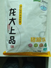 龍大肉食 豬蹄塊2斤 冷凍免切豬蹄子豬爪豬手豬腳豬蹄生鮮  鹵豬蹄醬鹵 曬單實(shí)拍圖