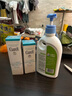 珂潤（Curel）保濕水乳套裝(1號水+乳液)護膚品 敏感肌男女適用 成毅代言 曬單實(shí)拍圖
