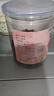 養(yǎng)益君山茱萸250g（2罐）茱萸肉 陜西生曬山萸肉去核山茱萸搭中藥材 曬單實拍圖