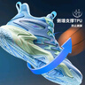 鴻星爾克（ERKE）童鞋男童中大童球鞋兒童緩震系帶奇襲2lite籃球鞋氫氣藍/暢想藍38 曬單實(shí)拍圖