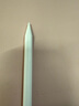 【美國MIF認證】適用apple pencil電容筆蘋(píng)果ipad觸控筆二代防誤觸手寫(xiě)筆pro平板11藍牙air5觸屏 官配尊享版【無(wú)需藍牙連接丨無(wú)延遲不斷觸丨磁吸收納】 曬單實(shí)拍圖