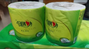心相印卷紙 有芯4層130克*30卷 茶語絲享茶葉壓花 卷筒紙衛(wèi)生紙巾箱裝 曬單實拍圖