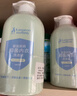 袋鼠媽媽內衣洗衣液母嬰內褲專(zhuān)用私密洗護寶寶兒童去污漬除菌除螨-600ml*2 曬單實(shí)拍圖