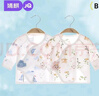 婧麒（JOYNCLEON）嬰兒半背衣春秋初生寶寶新生兒衣服A類(lèi)純棉52碼夏季薄款上衣 藍色（夏款小藍鯨造型半背） 52cm 曬單實(shí)拍圖