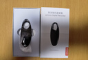 聯(lián)想(Lenovo)錄音筆C2 32G 智能錄音器 一推錄音 專(zhuān)業(yè)高清降噪 學(xué)習培訓商務(wù)會(huì )議專(zhuān)用 曬單實(shí)拍圖