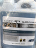 GOOD POINT玻璃清潔劑2500ml 擦窗戶(hù)強力去污除水漬水垢家用浴室門(mén)免洗神器 曬單實(shí)拍圖