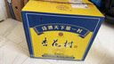 杏花村汾酒 黃蓋金標玻瓶 清香型白酒 53度 450mL*12瓶 整箱裝 53度 450mL 12瓶 曬單實(shí)拍圖