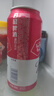 百威紅罐啤酒 經(jīng)典醇正淡色拉格啤酒 整箱裝批發(fā) 中秋送禮 經(jīng)典紅罐 450mL 12罐 非原箱 曬單實(shí)拍圖