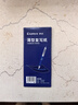 齊心（COMIX）48K藍色經(jīng)濟耐用薄型雙面復寫(xiě)紙(85*185mm) 100張/盒 財務(wù)用品 辦公用品D4048 曬單實(shí)拍圖