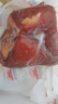大紅門(mén)香鹵豬頭肉450g*4 熟食臘味即食扒豬臉肉鹵味速食下酒菜量販裝 曬單實(shí)拍圖