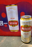 燕京啤酒 U8小度酒8度啤酒500ml*24聽(tīng) 中秋節送禮 整箱裝 曬單實(shí)拍圖