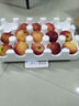 趣嘗鮮 云南紅露蘋(píng)果脆甜 凈重4.5斤大果 單果75mm+ 11-14只裝源頭直發(fā) 曬單實(shí)拍圖