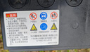 湯淺汽車(chē)電瓶蓄電池高性能啟停系列EFB 60LN2 12V上門(mén)安裝 以舊換新 曬單實(shí)拍圖