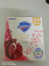 舒膚佳【京東金榜】排濁香皂紅石榴100g*3肥皂 洗澡洗臉洗手潔面 男女士 曬單實(shí)拍圖