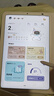 學(xué)而思學(xué)練機【國家補貼500元】學(xué)練機學(xué)習機閱讀機三合一 學(xué)習平板電腦 小學(xué)初中高中10.95英寸 6+128GB 曬單實(shí)拍圖