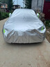 鑫盛凌五菱車(chē)衣全車(chē)罩寶駿專(zhuān)用汽車(chē)防曬隔熱罩車(chē)用防雨防水車(chē)罩防雪全罩 五菱繽果S車(chē)衣全車(chē)罩【撕壞白送】 全天候三防【防雨防曬防剮蹭】汽車(chē)車(chē)衣全車(chē)罩 曬單實(shí)拍圖