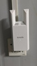 Tenda騰達1200M wifi信號放大器雙頻5G增強 千兆網(wǎng)口 wi-fi擴大中繼 無(wú)線(xiàn)網(wǎng)絡(luò )AP全屋覆蓋擴展器A18PRO  曬單實(shí)拍圖