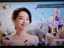 索尼（SONY）K-55XR50 55英寸新品5系輕旗艦MiniLED索尼電視4K120Hz高刷智能XR芯片二級能效國家補貼X90L升級A 55英寸 K-55XR50【二級能效】 曬單實(shí)拍圖