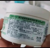 澳芝曼綿羊油身體乳大白罐  滋潤干燥 秋冬全身保濕 新升級3代250g 曬單實(shí)拍圖