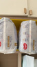 好奇（Huggies）金裝拉拉褲XL96片(12-17kg)尿不濕【速干不易紅】 曬單實(shí)拍圖