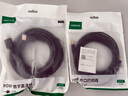 綠聯(lián)打印機數據連接線(xiàn) USB2.0AM/BM方口鍍金接頭高速打印線(xiàn)  通用惠普HP佳能愛(ài)普生打印機線(xiàn)5米10352 曬單實(shí)拍圖