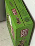 統一 湯達人大大杯 日式豚骨拉面122g* 12杯整箱新老包裝隨機發(fā)貨 曬單實(shí)拍圖