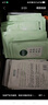 相宜本草（INOHERB）面膜 蓮花沁潤生水補水保濕提亮面膜輕薄貼膚清爽不粘膩夏季學(xué)生 40片 曬單實拍圖