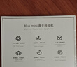 魅藍魅族lifeme Blus mini半入耳式藍牙耳機 真無(wú)線(xiàn)藍牙5.3通話(huà)降噪輕小耳機 適用蘋(píng)果華為小米手機 綠 曬單實(shí)拍圖