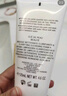 肌膚之鑰（CPB）【達人專享】凈采潔面膏125ml*2(濕潤型)凈澈生日禮物送女友 曬單實拍圖