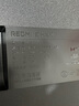 小米（MI）REDMI智能電視A55  55英寸144Hz高刷2GB+32GB 家電國家補貼L55RB-RAE 曬單實(shí)拍圖
