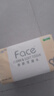 潔柔抽紙 粉face柔韌3層150抽*24包紙巾 可濕水面巾紙 整箱 曬單實(shí)拍圖