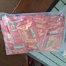 烏江榨菜下飯菜清爽榨菜鮮脆榨菜絲70g*20袋（加贈22g小脆口17袋） 曬單實(shí)拍圖